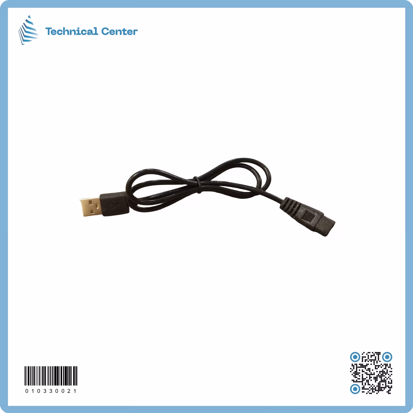 واير ماكنة حلاقة (شرحتين-USB)