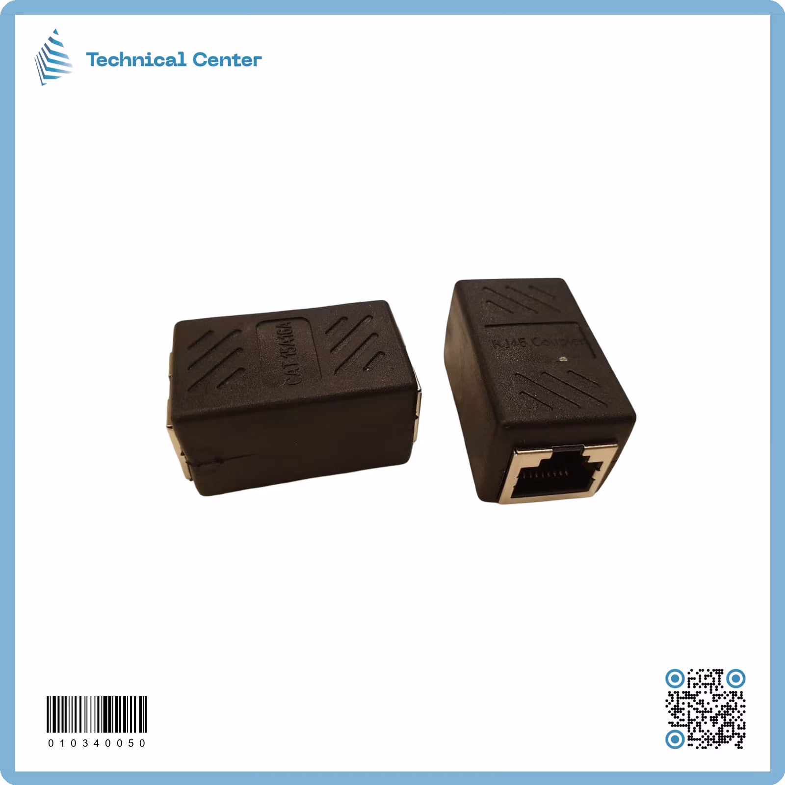 فيشة توصيل نت داخلية (RJ45 Coupler)
