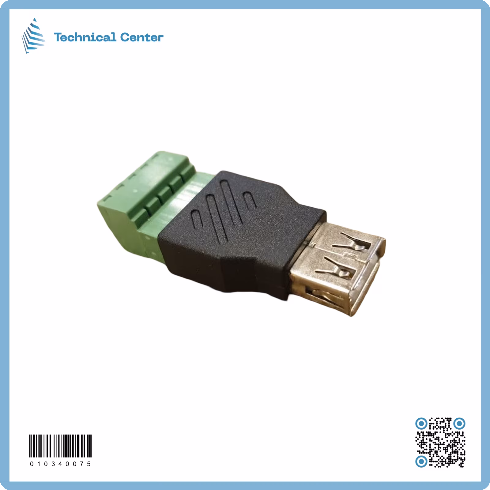 فيشة (USB-F)