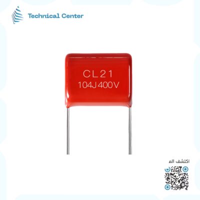 104J400V متسعة