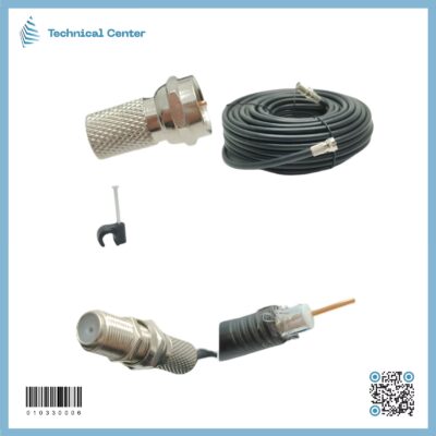 واير دش اسوار (20m) (AS-RG6-20M)