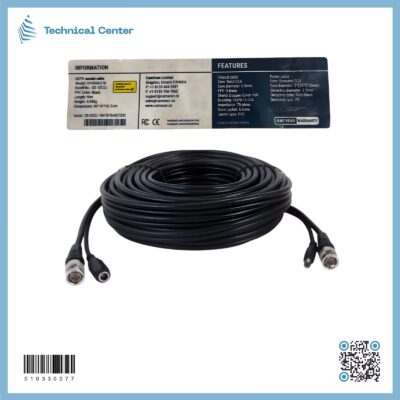 واير كاميرا  (10 متر)(CS-RG59-E10)