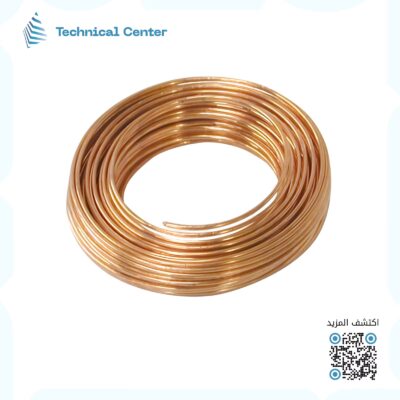 (بوري نحاس) (5/16-30m-0.50mm)