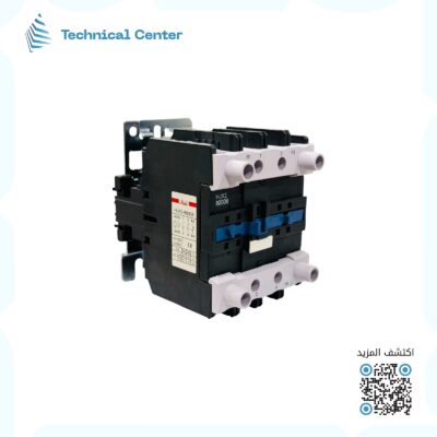 كونتكتر منزلي( HJX2-80008)(125A-220V)