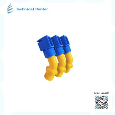 نوزل تنظيف الواح طاقة شمسية PVC