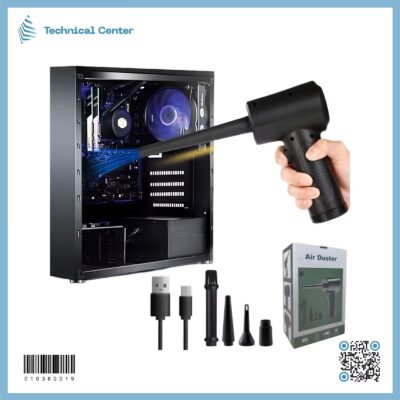 بلور مزيل الغبار(air  duster) (160W)