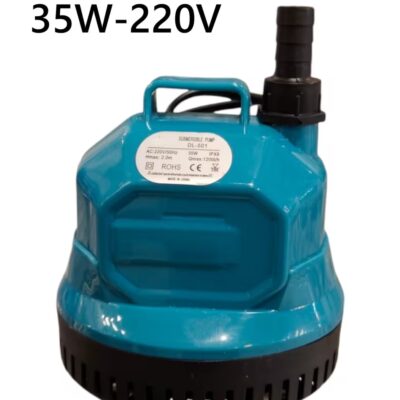 غطاس -220V-35 Watt