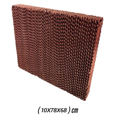 حلفا مبردة نوفا سليلوز (10X78X68) سم (قطعة)