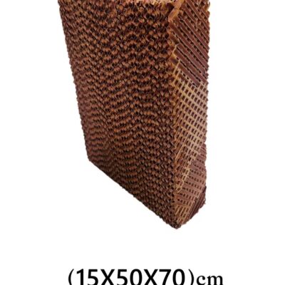 حلفا حقول سليلوز (15X50X70) سم (قطعة)