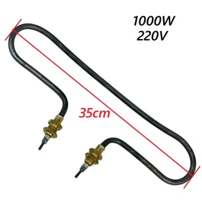 هيتر اريل (35cm)(220V)(1000W)