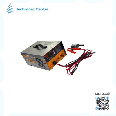 شاحنة الكترونية (50A) (12V+24V) (KBC-50N)