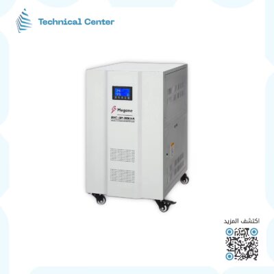 رافع فولتية صيني (ميغان) (30KVA-280V)