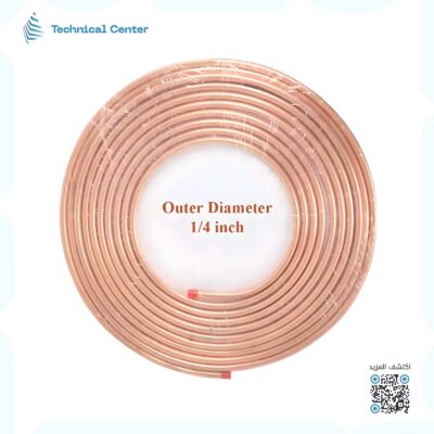 (بوري نحاس) (1/4-50m-0.76mm)