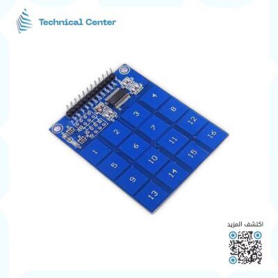 MOD-TTP229 4X4 Touch key pad