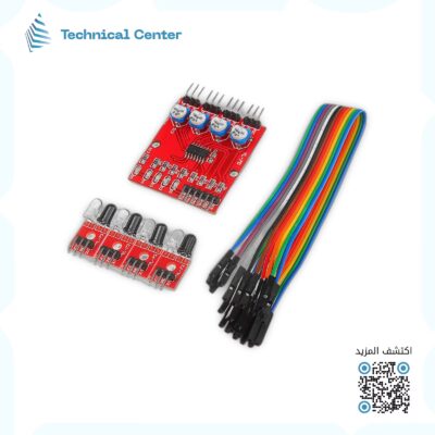 MOD-IR Line Truker 4-channel