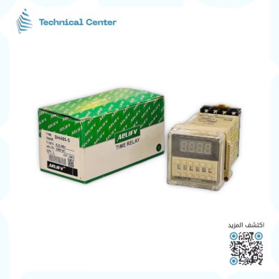 تايمر رقمي متعدد (DH48S-220VAC) (8pin) + قاعدة