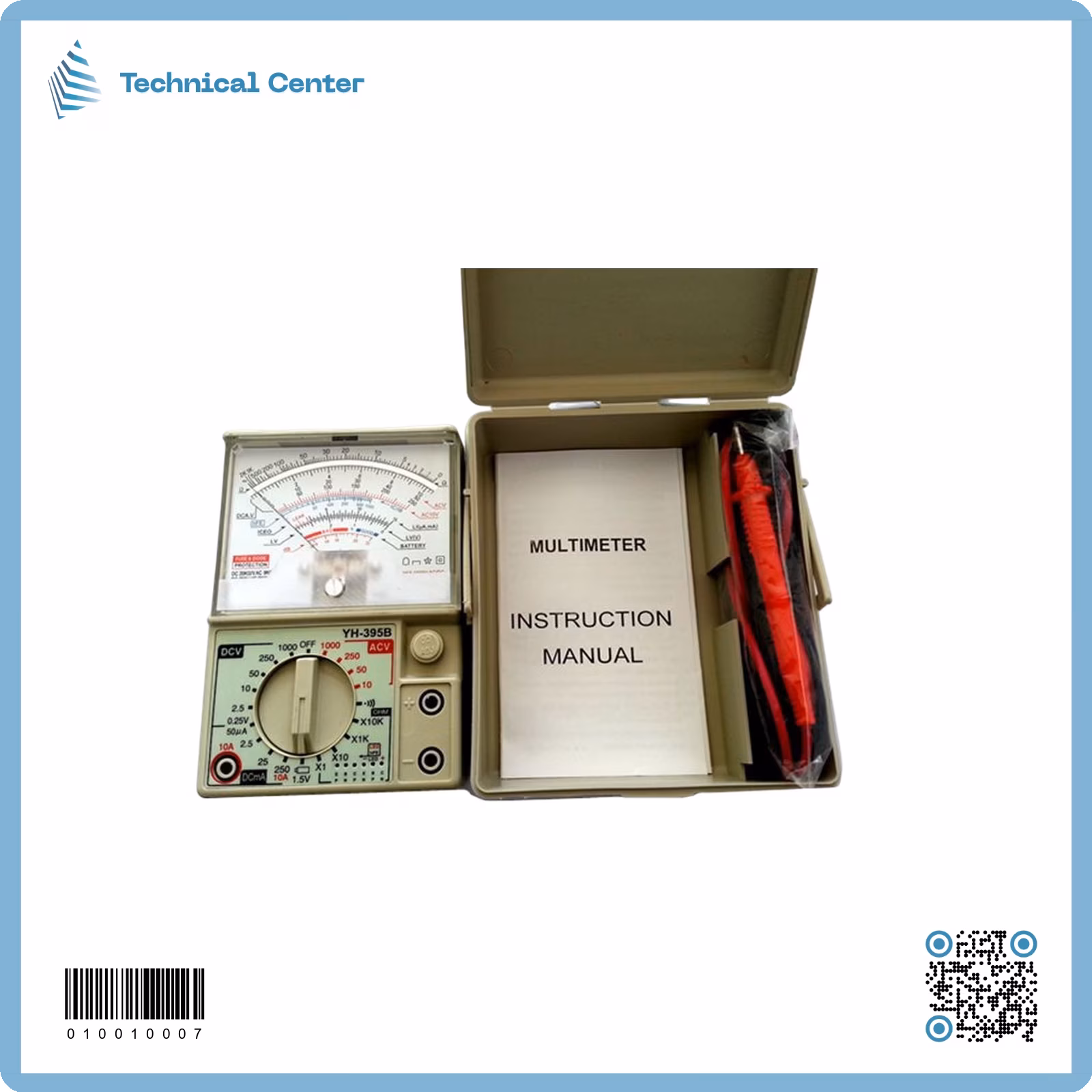 آفوميتر مؤشر YH- 395B(brother)