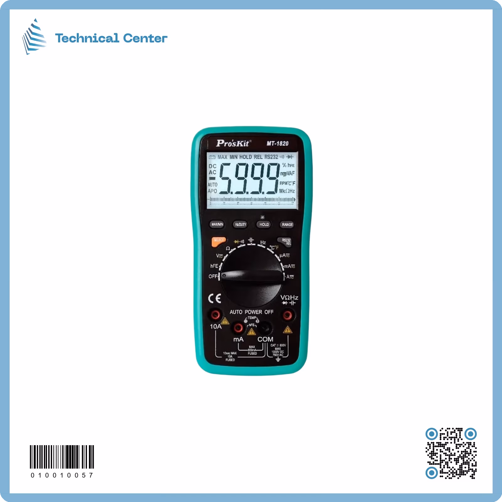 آفوميتر  (MT-1820)