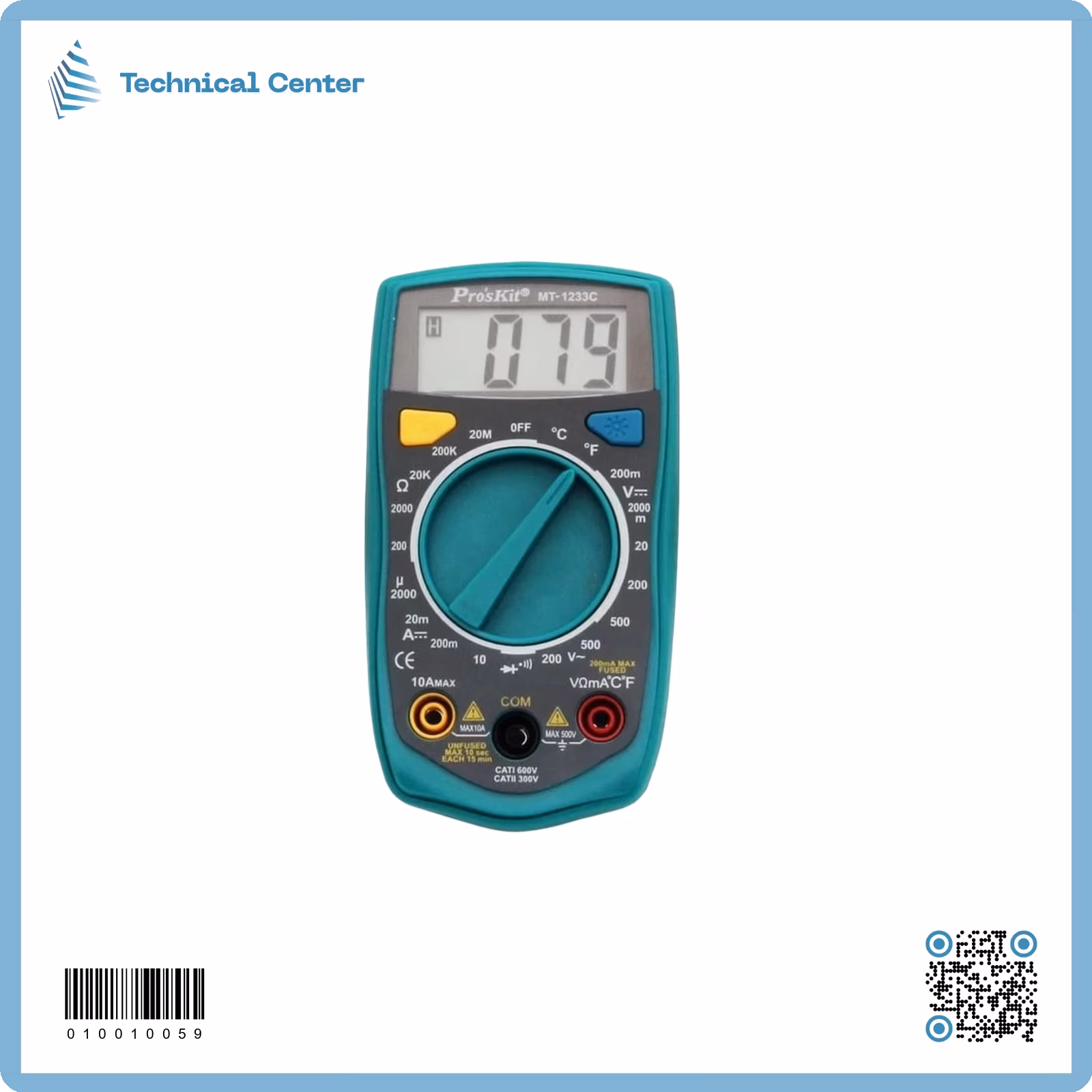 آفوميتر  (MT-1233C)