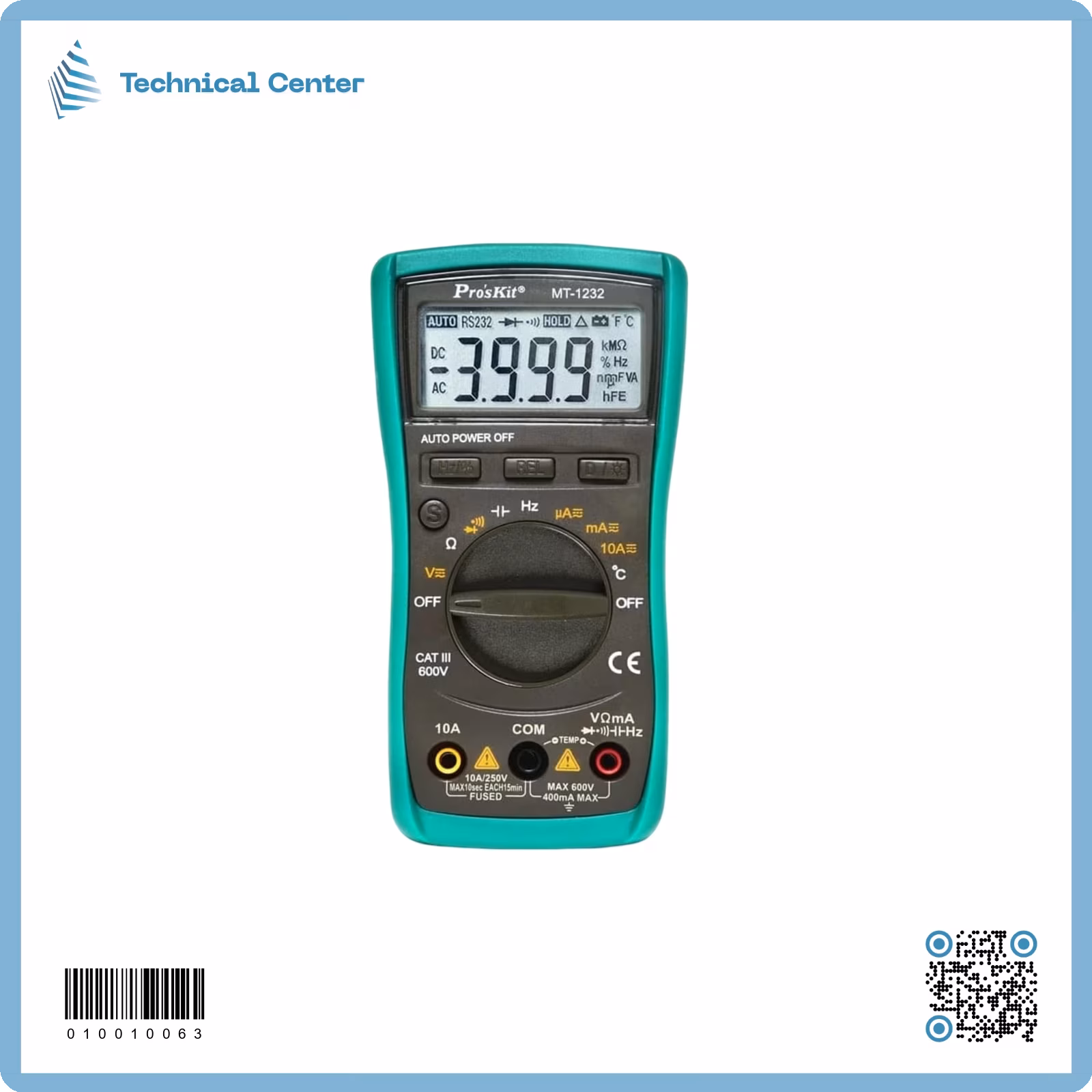 آفوميتر  (MT-1232)