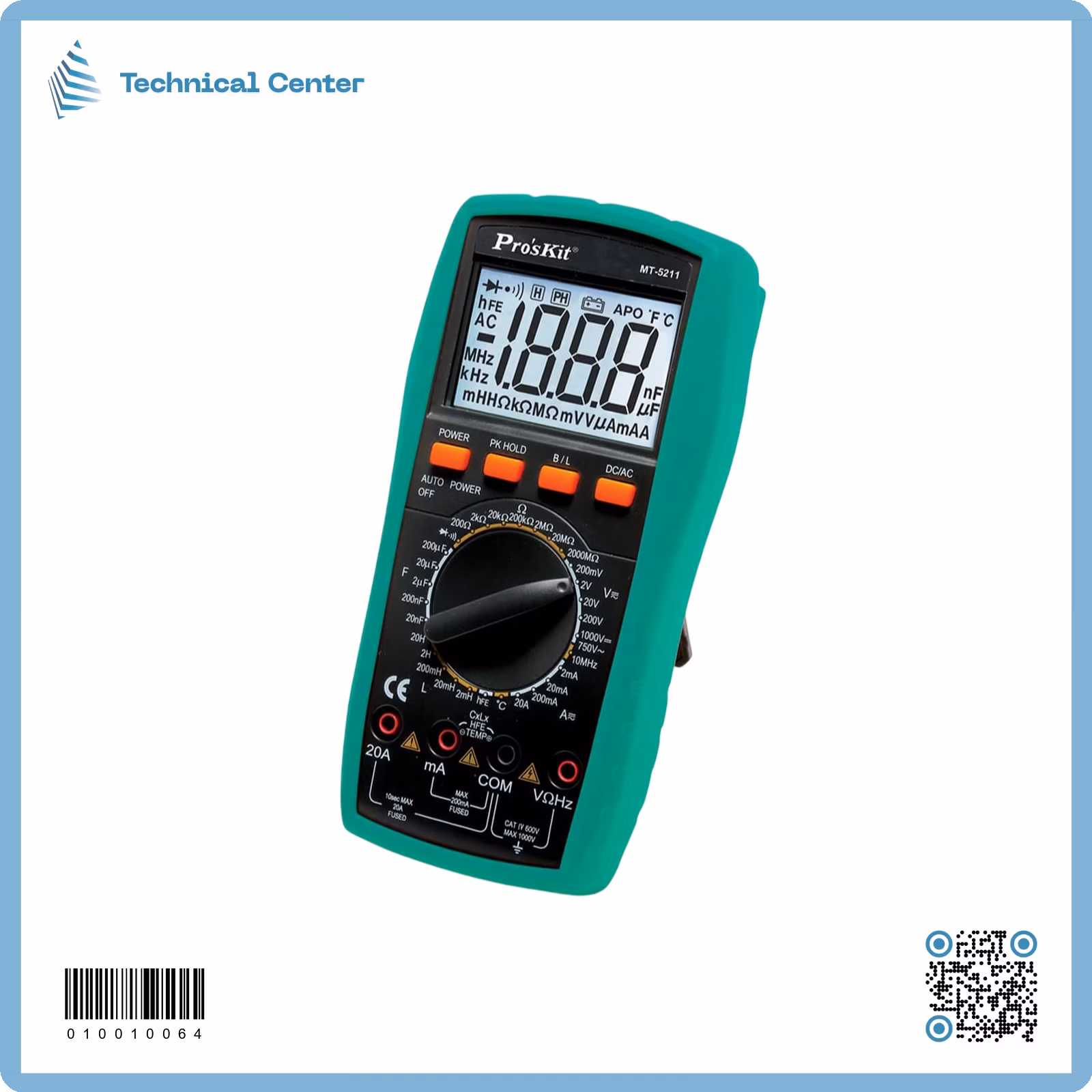آفوميتر  (MT-5211)