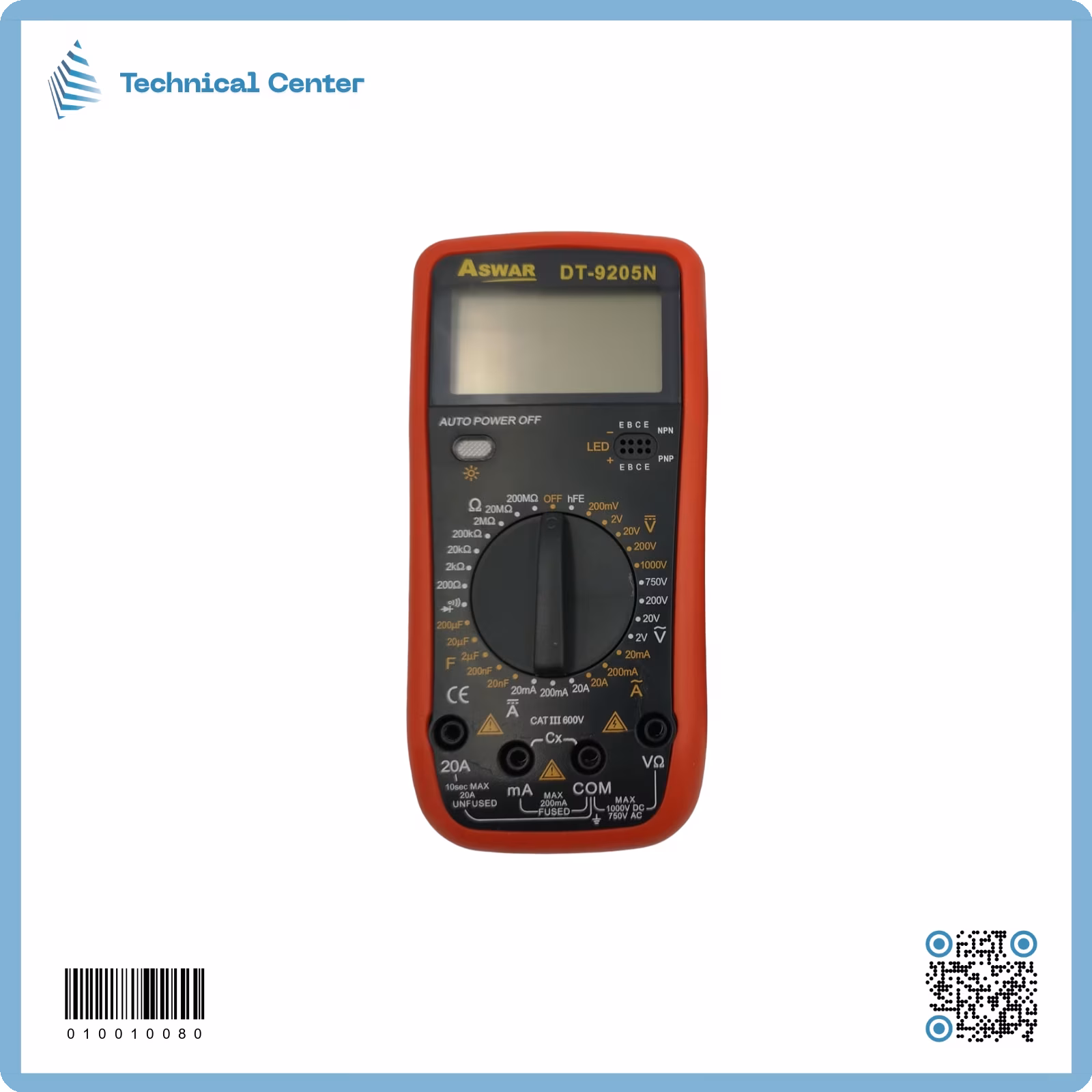آفوميتر  (AS-M9205N)
