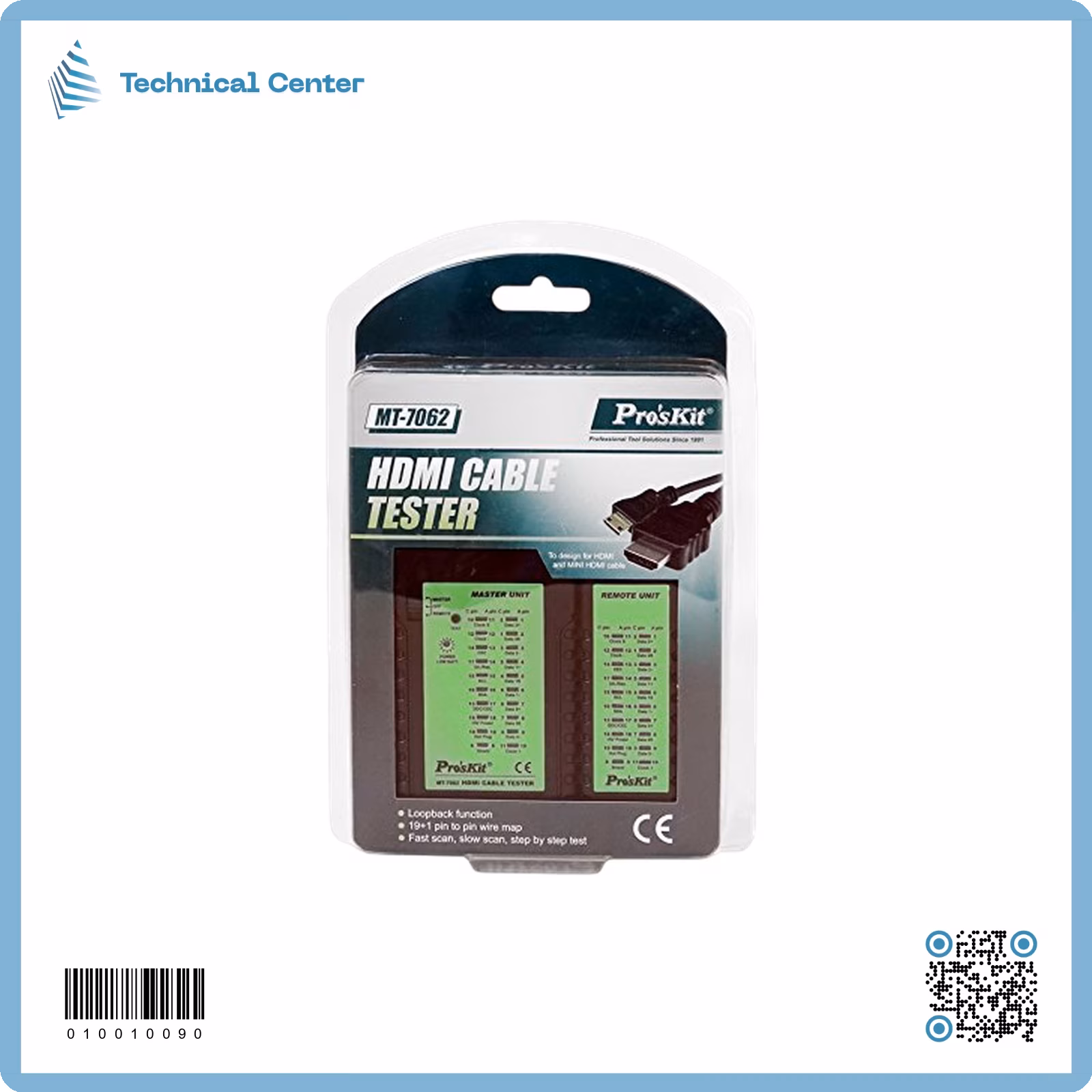فاحصة واير HD بروسكت (MT-7062)