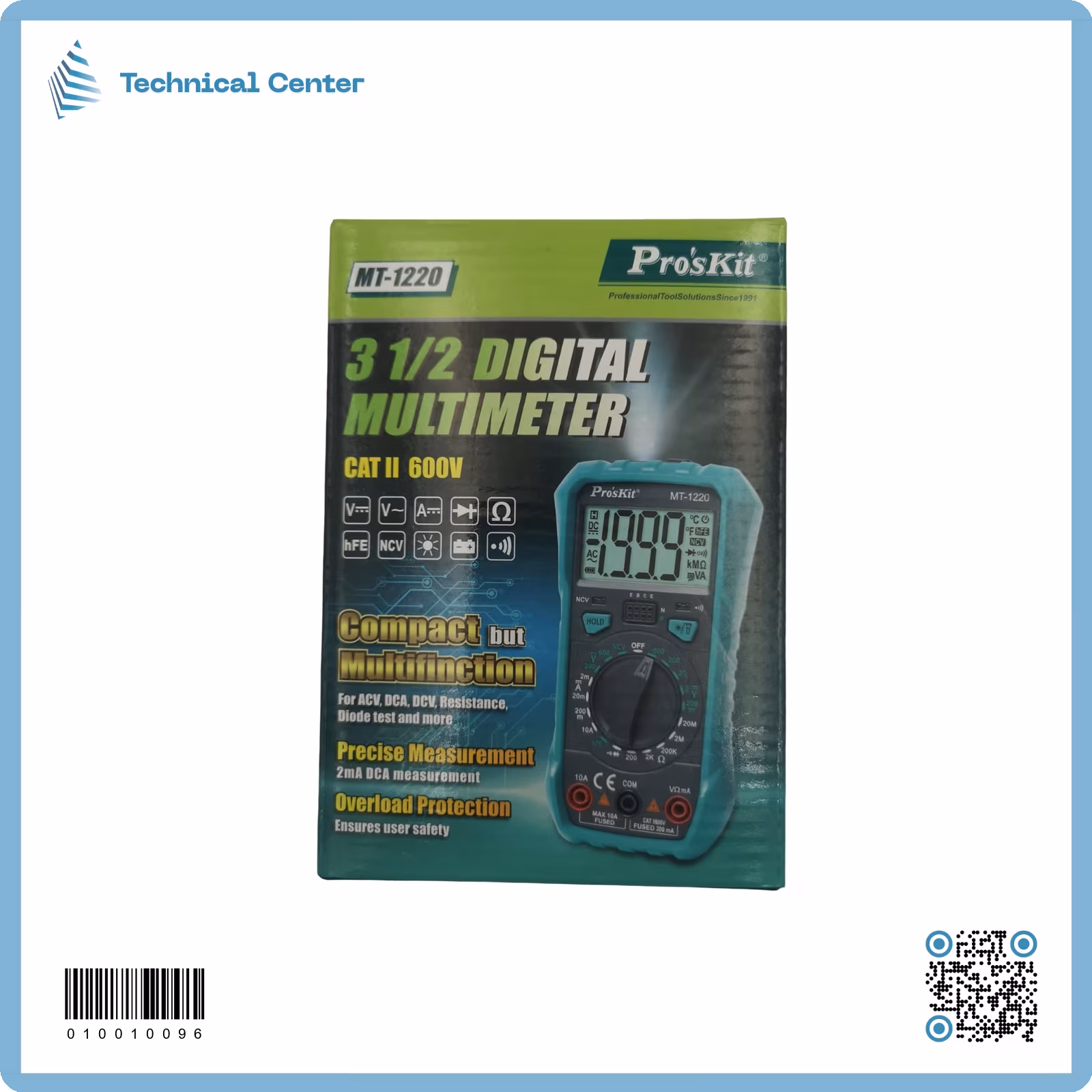 آفوميتر  (MT-1220)