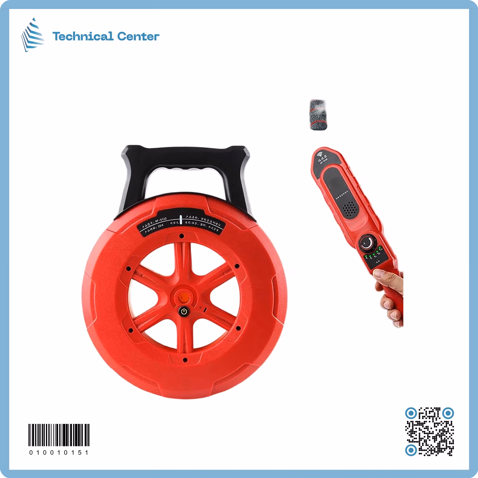 (UT661D)(series pipeline blockage detectors)