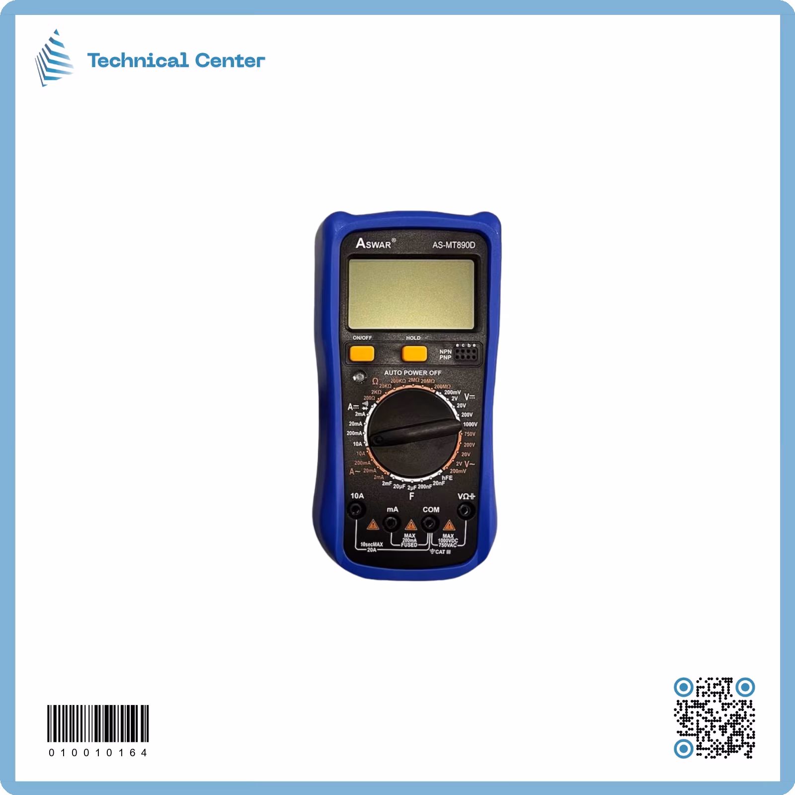 آفوميتر  (AS-MT890D)(20A)
