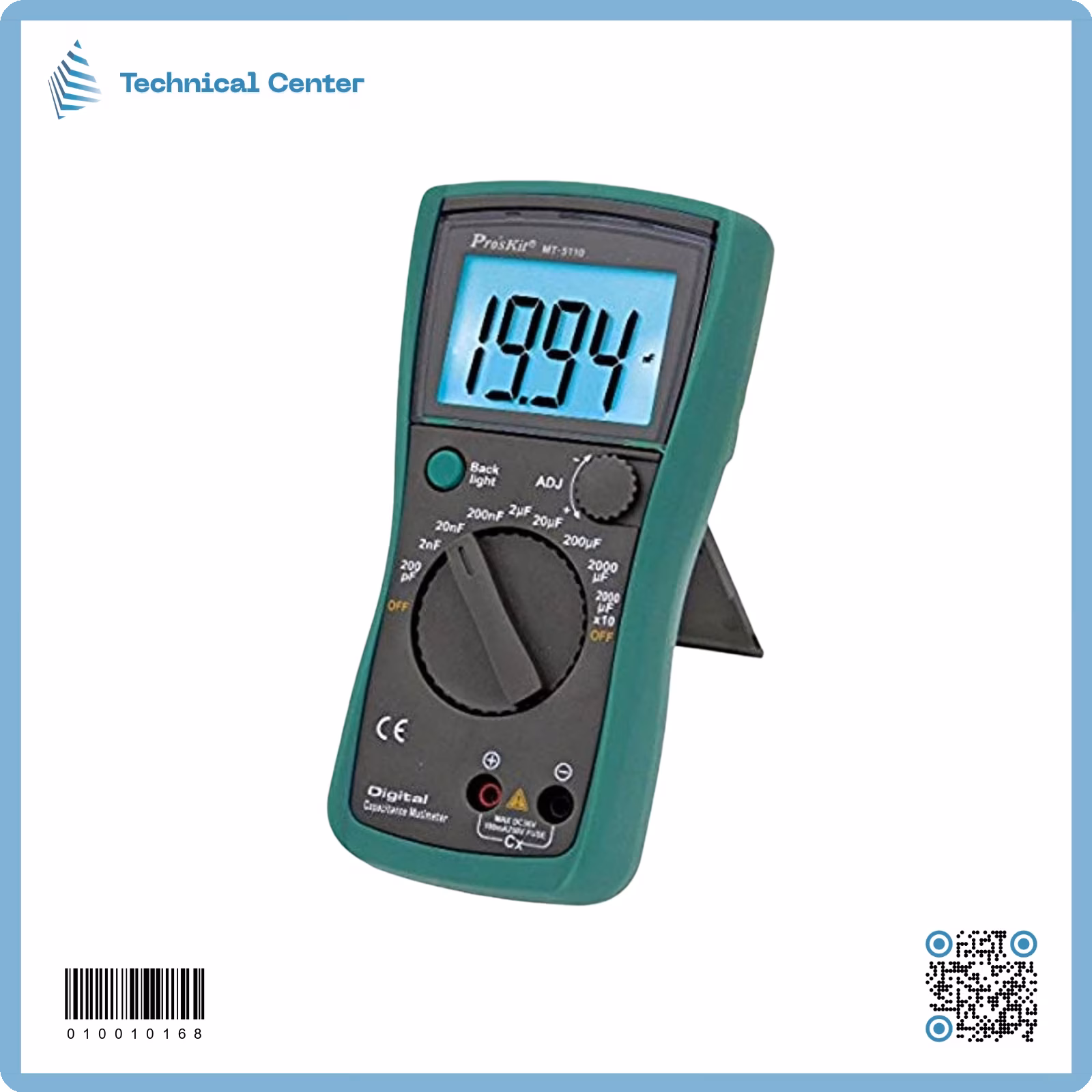 جهاز قياس متسعات بروسكت (MT-5110)