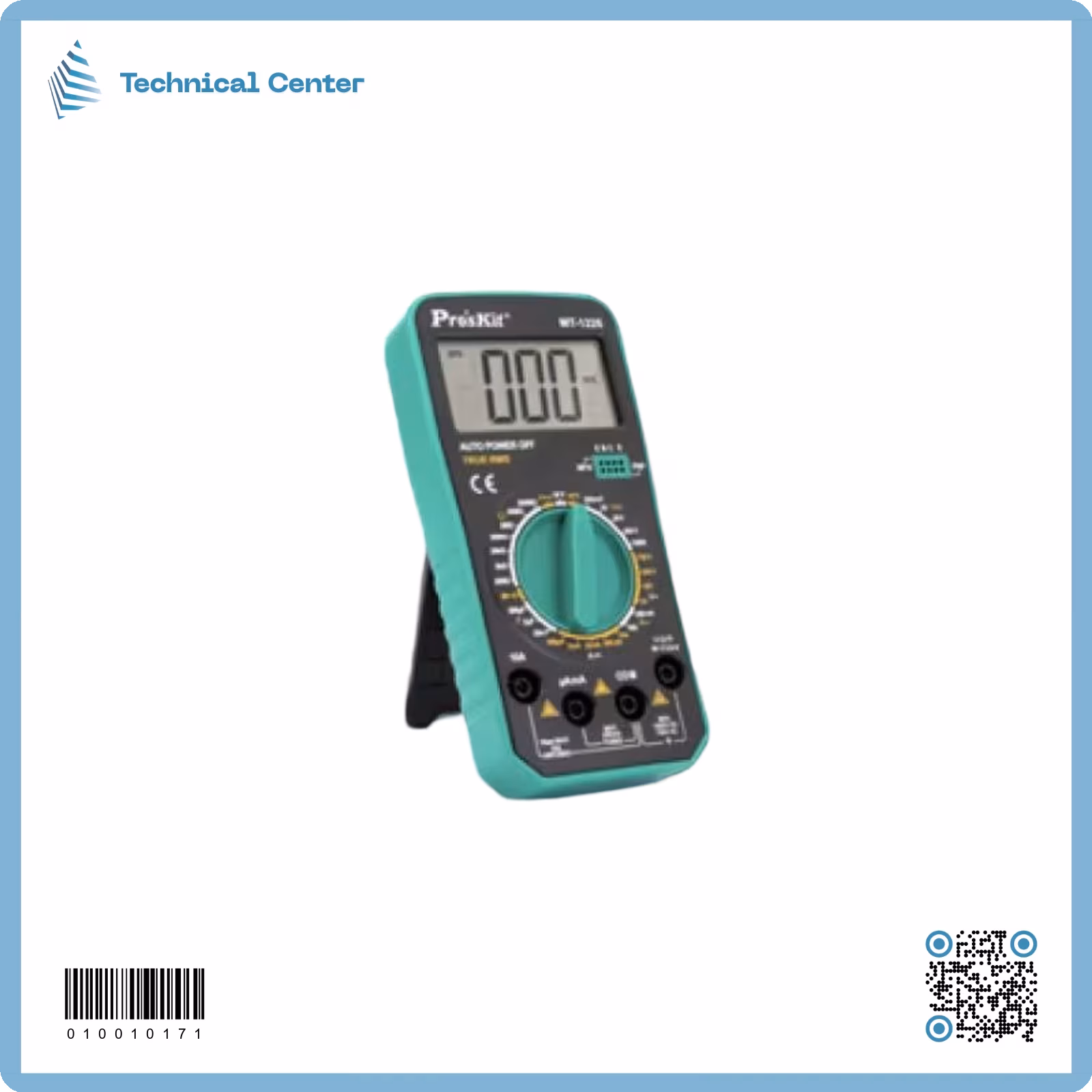 آفوميتر بروسكت  (MT-1226)