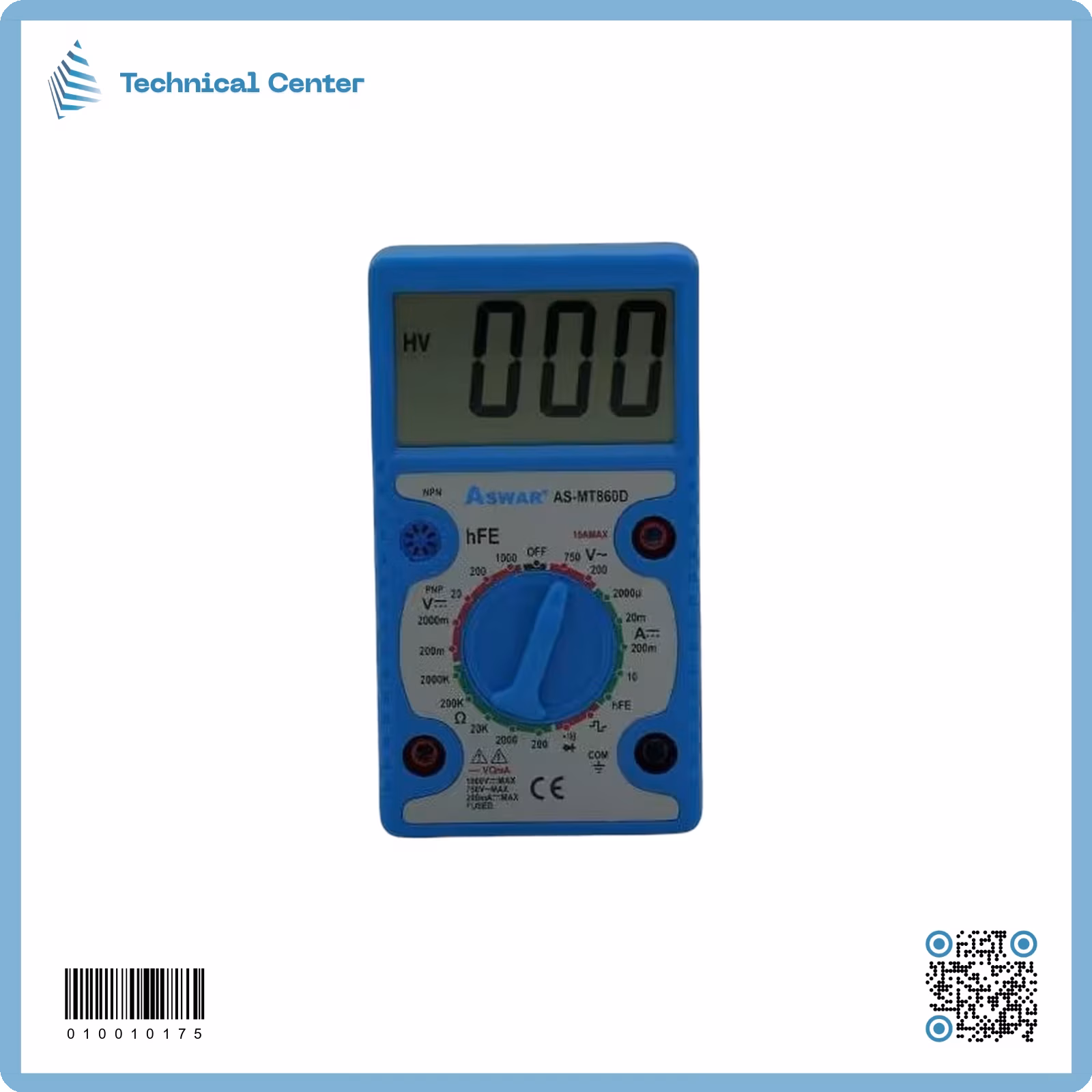آفوميتر  (AS-MT860D)
