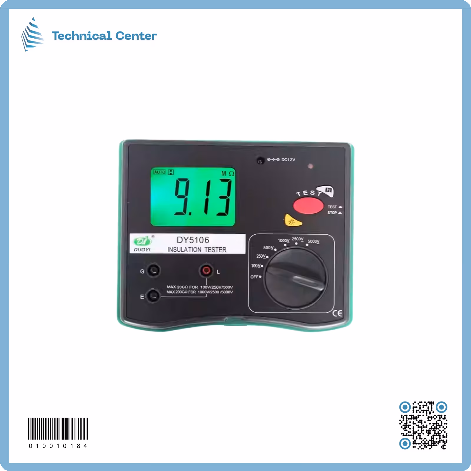 ميكر وفاحصة 5KV  (DY5106A)
