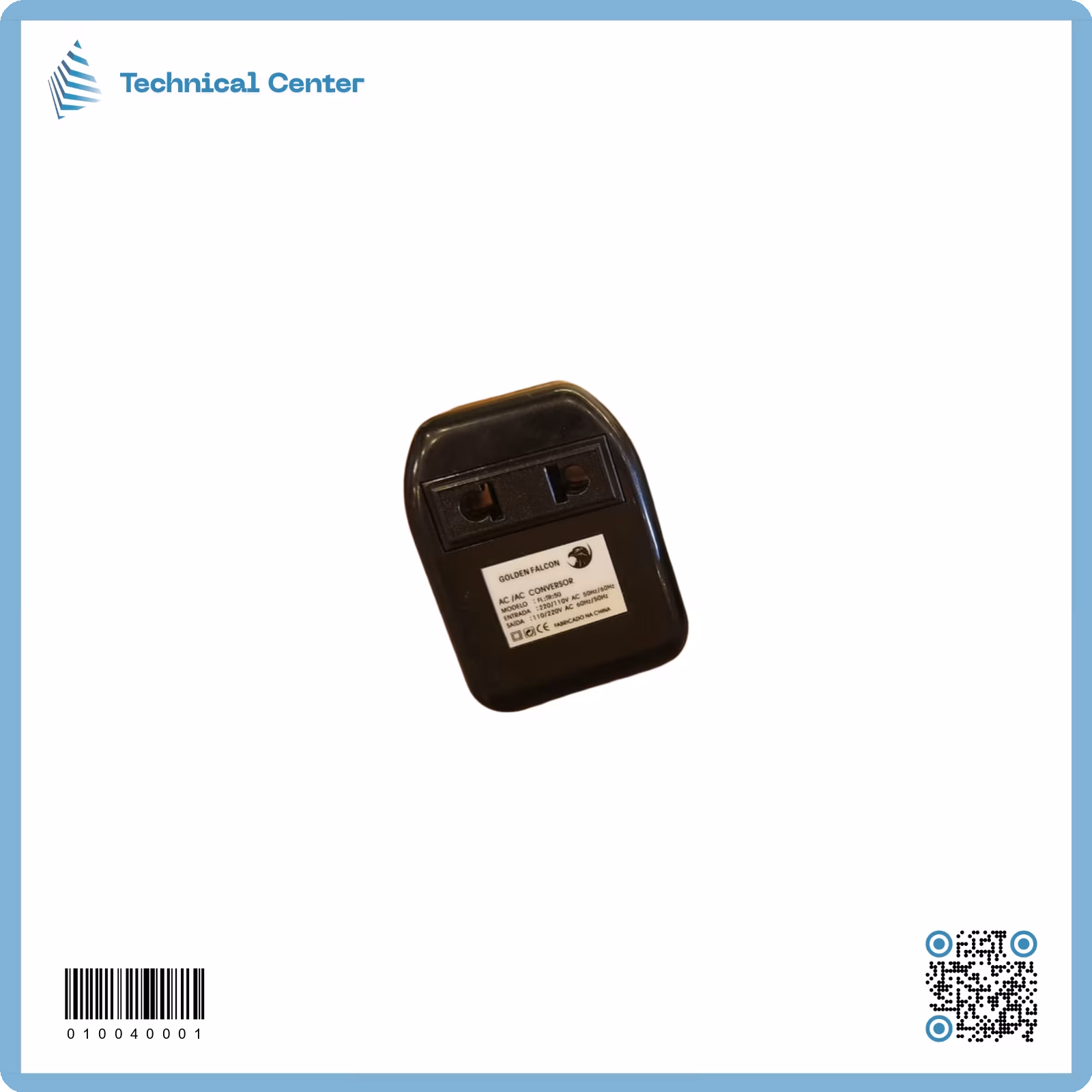 محولة (110V-220V) 50W