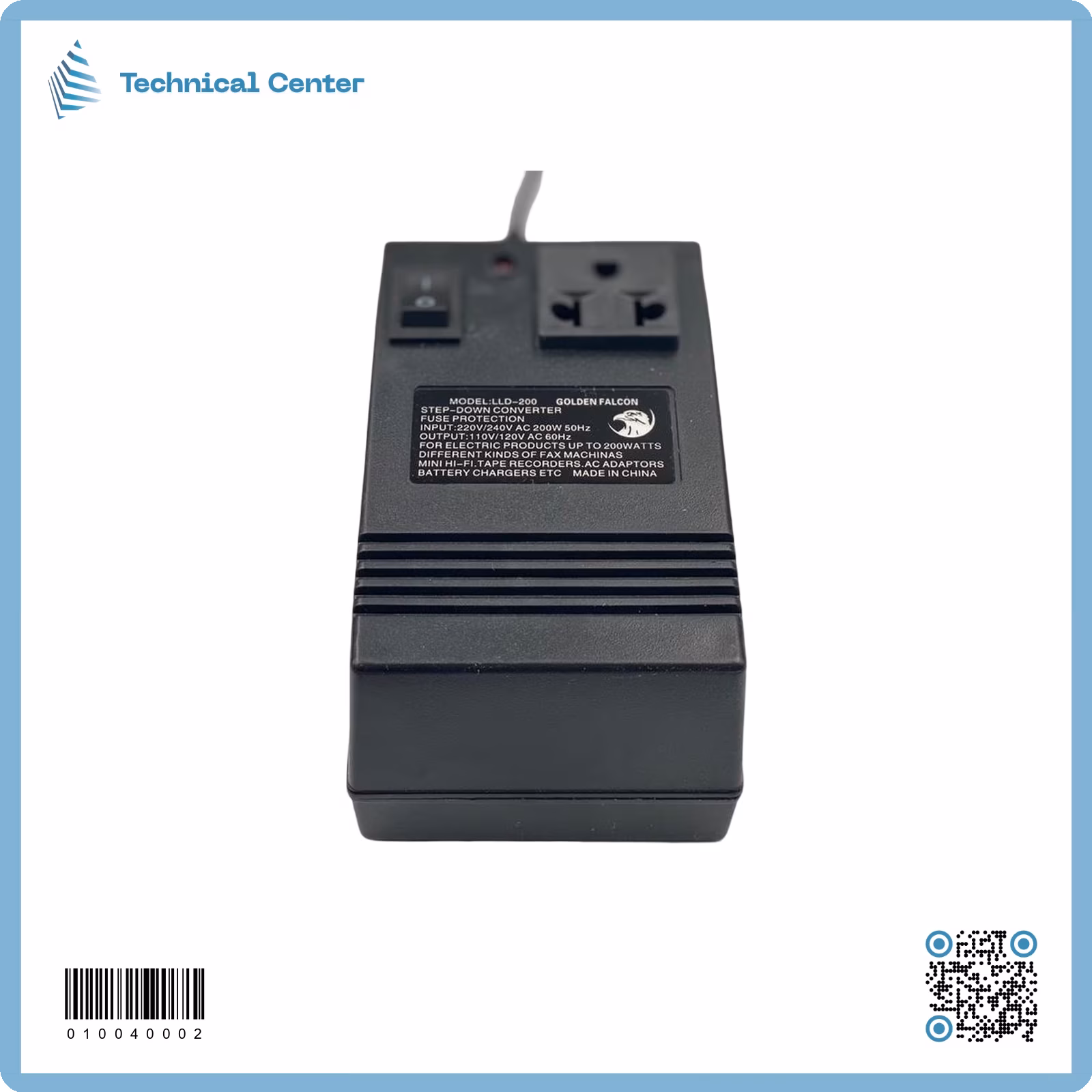 محولة (110V-220V) 200W