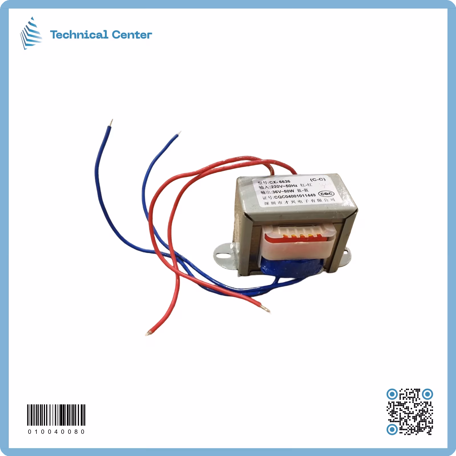 محولة داخلية V-(36)V (1500mA)(220)