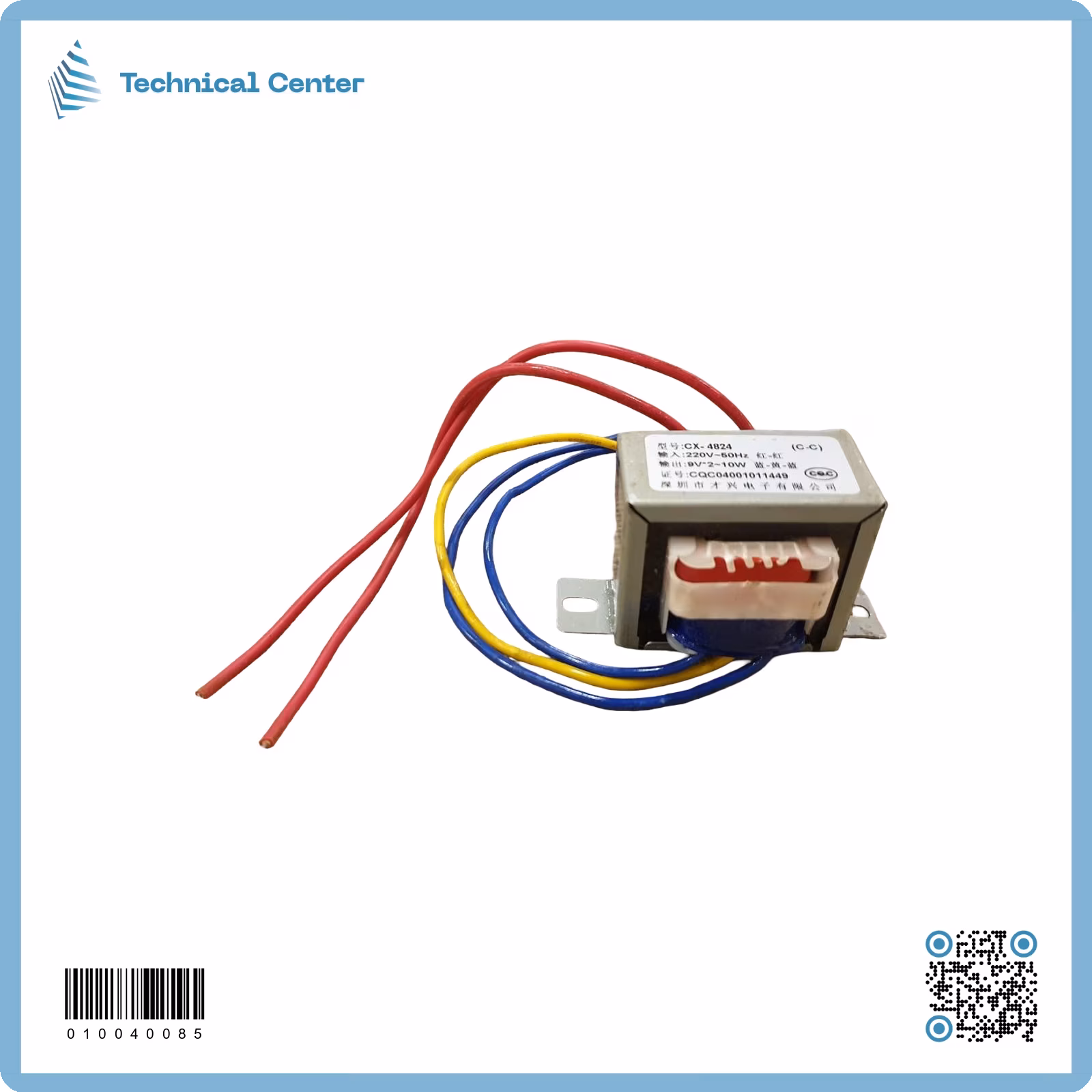 محولة داخلية V-(9-0-9)V (800mA)(220)