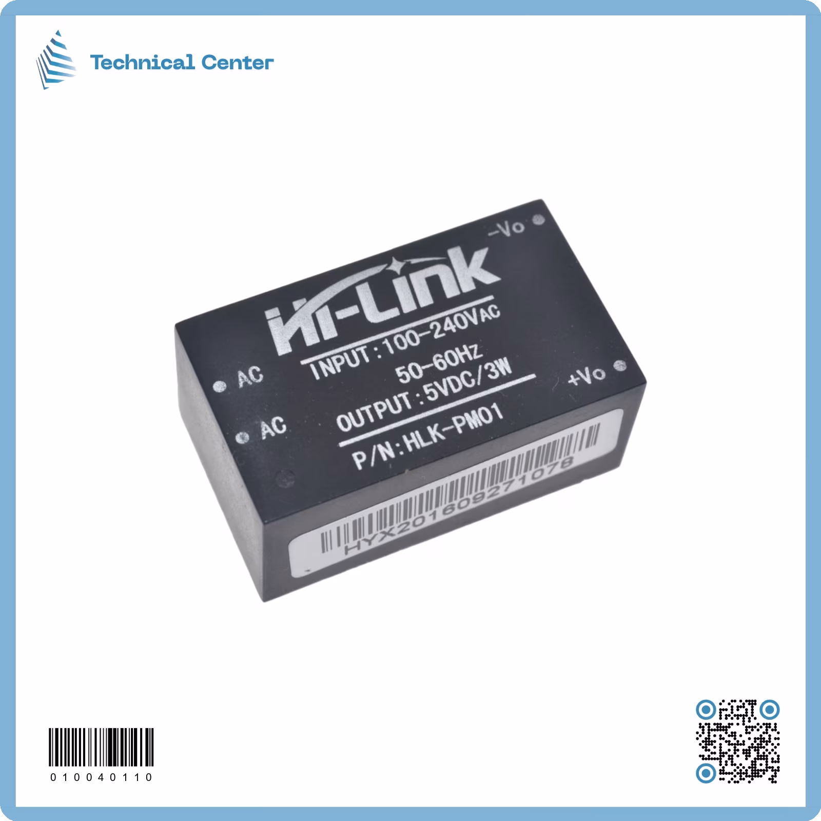 محولة PCB)(AC-DC)5V)
