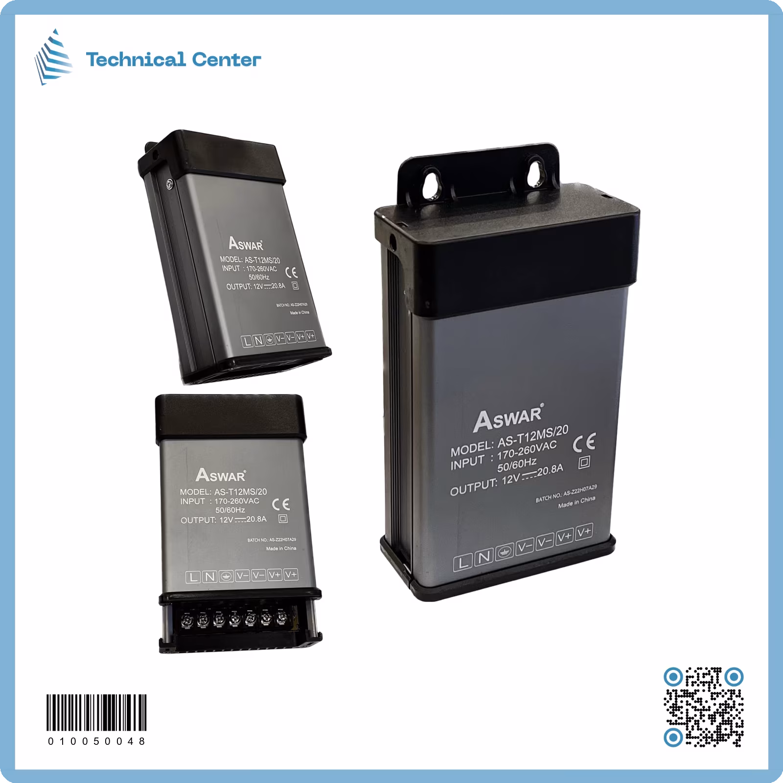بورسبلاي إعلانات (12V-20A)(AS-T12MS-20)