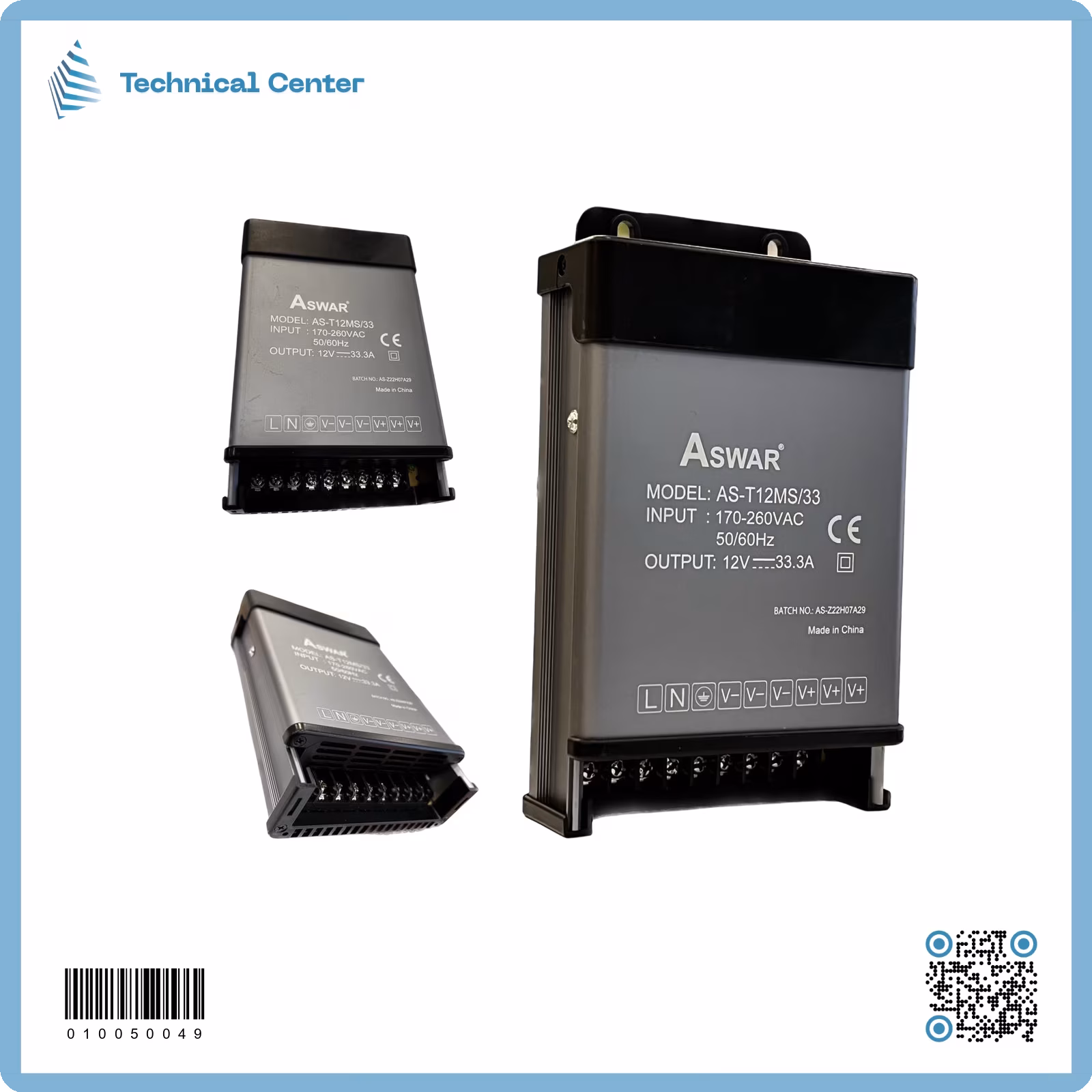 بورسبلاي إعلانات (12V-33A)(AS-T12MS-33)