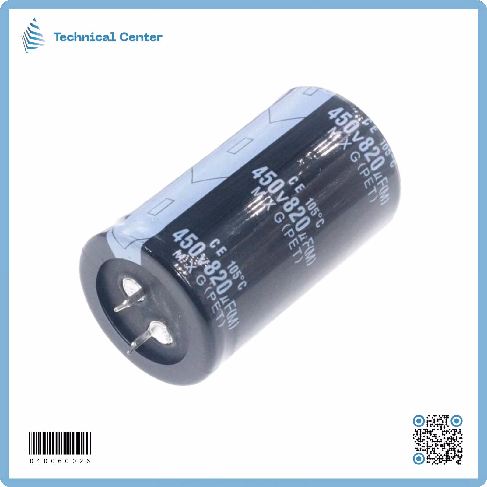820µf-450V متسعة