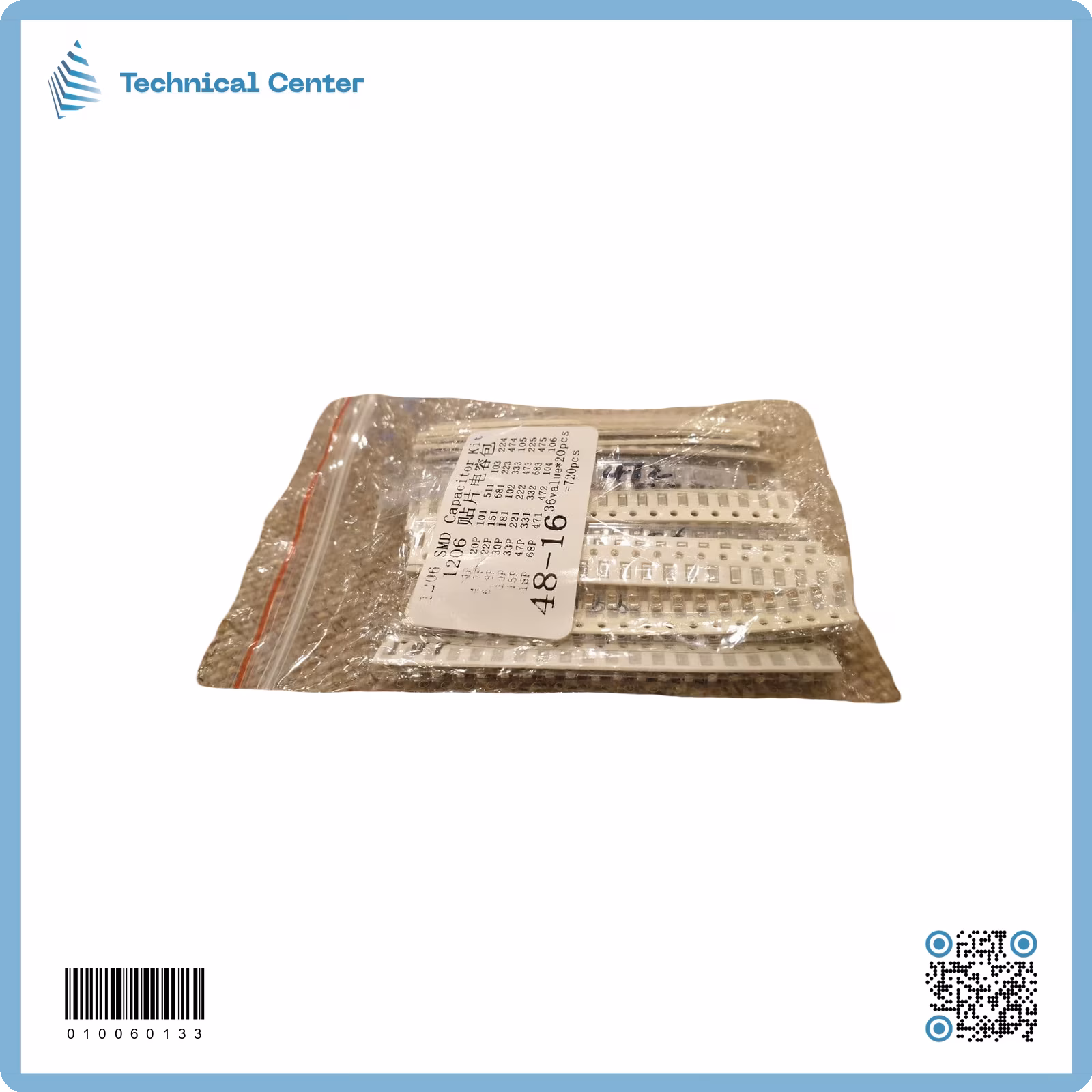 كت متسعات لطش SMD 1206(720pcs)