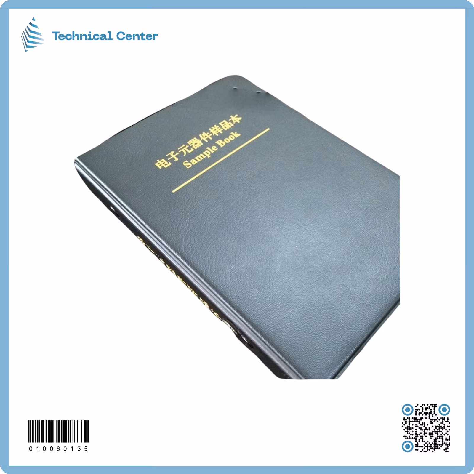 (90 valuesX50pcs)0603 SMDدفتر متسعات