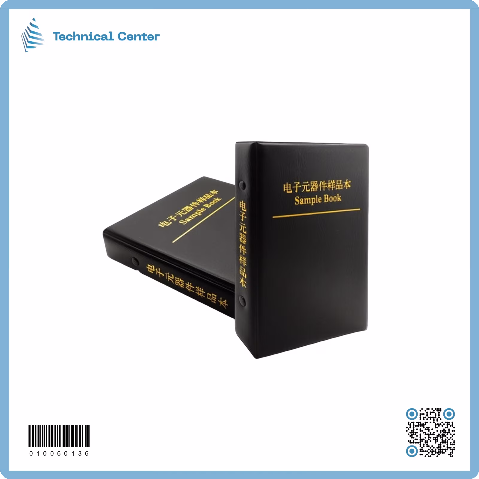 (92 valuesX50pcs)0805 SMDدفتر متسعات