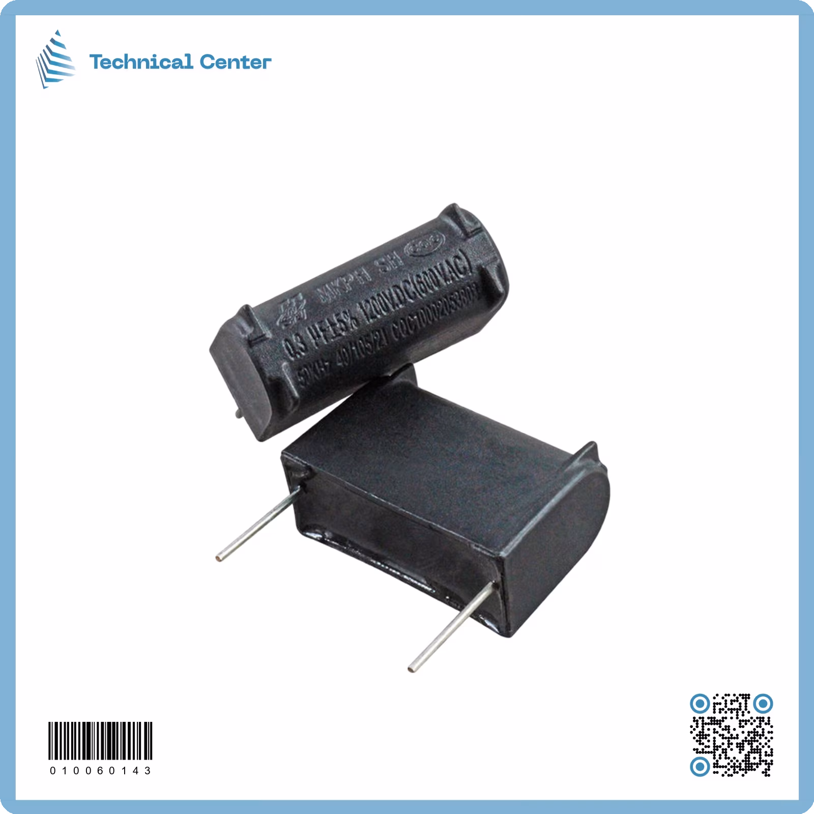 0.3 µf-1200V متسعة