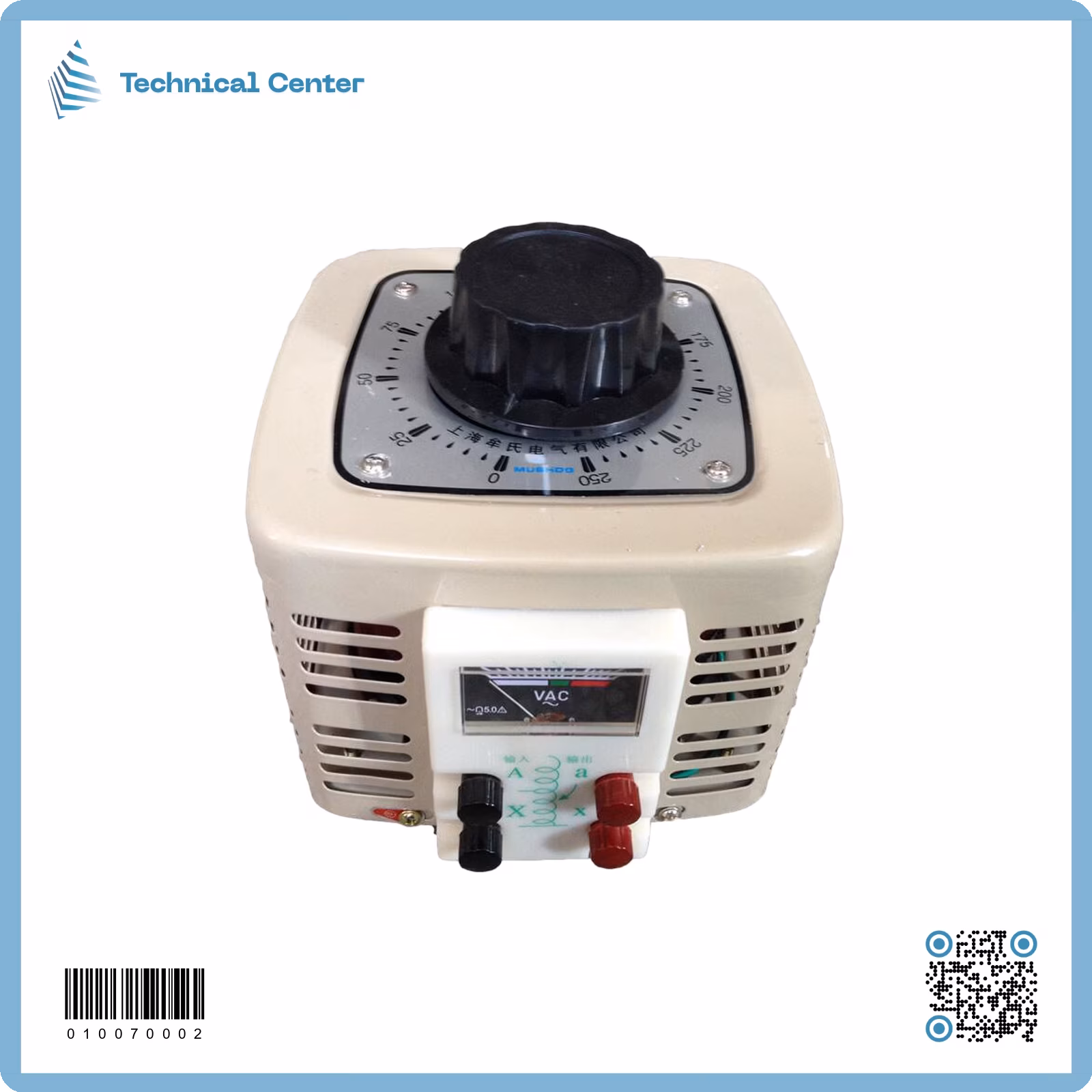 (0-250V)1000W  فارياك مؤشر