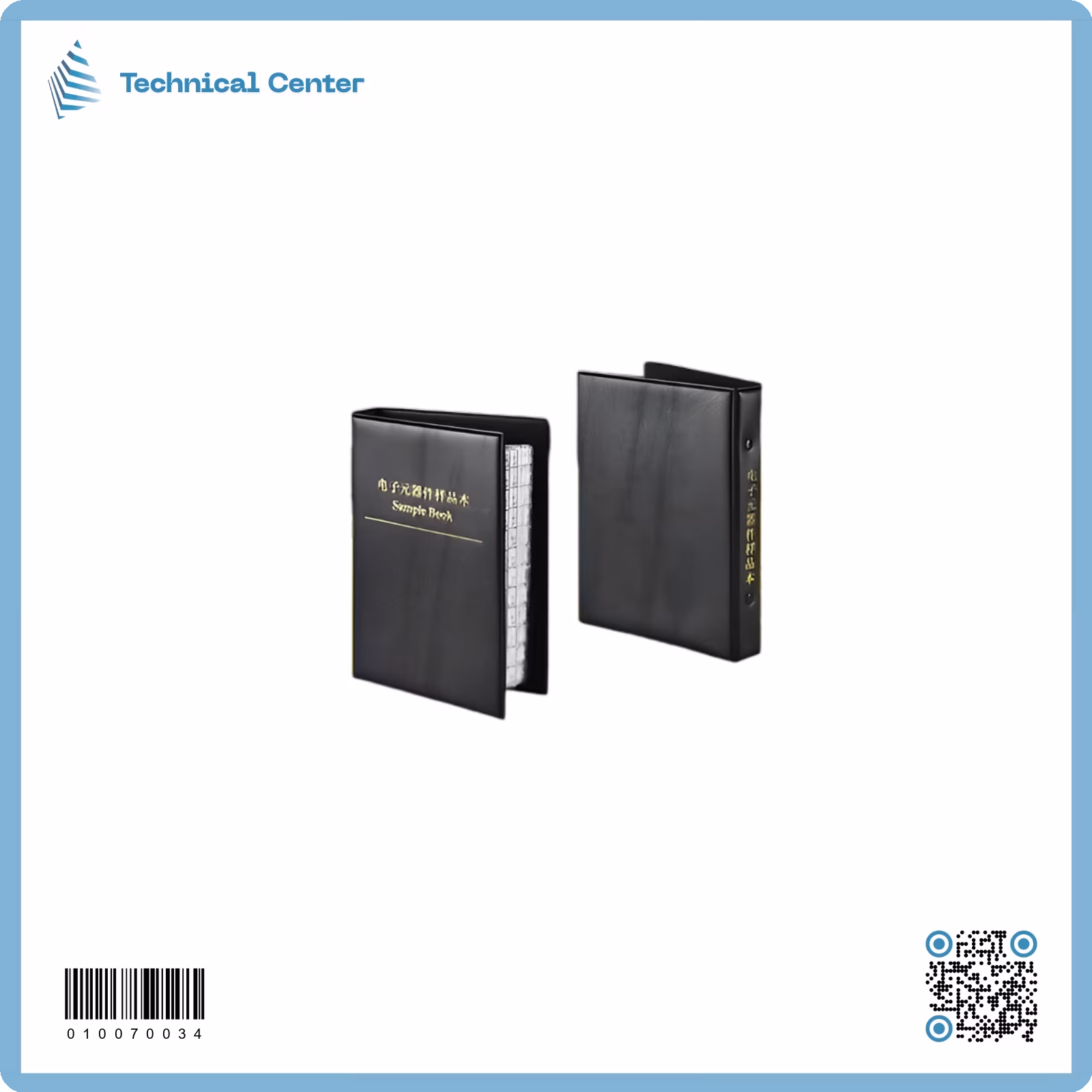 (170 valuesX50pcs)0402 SMDدفتر مقاومات