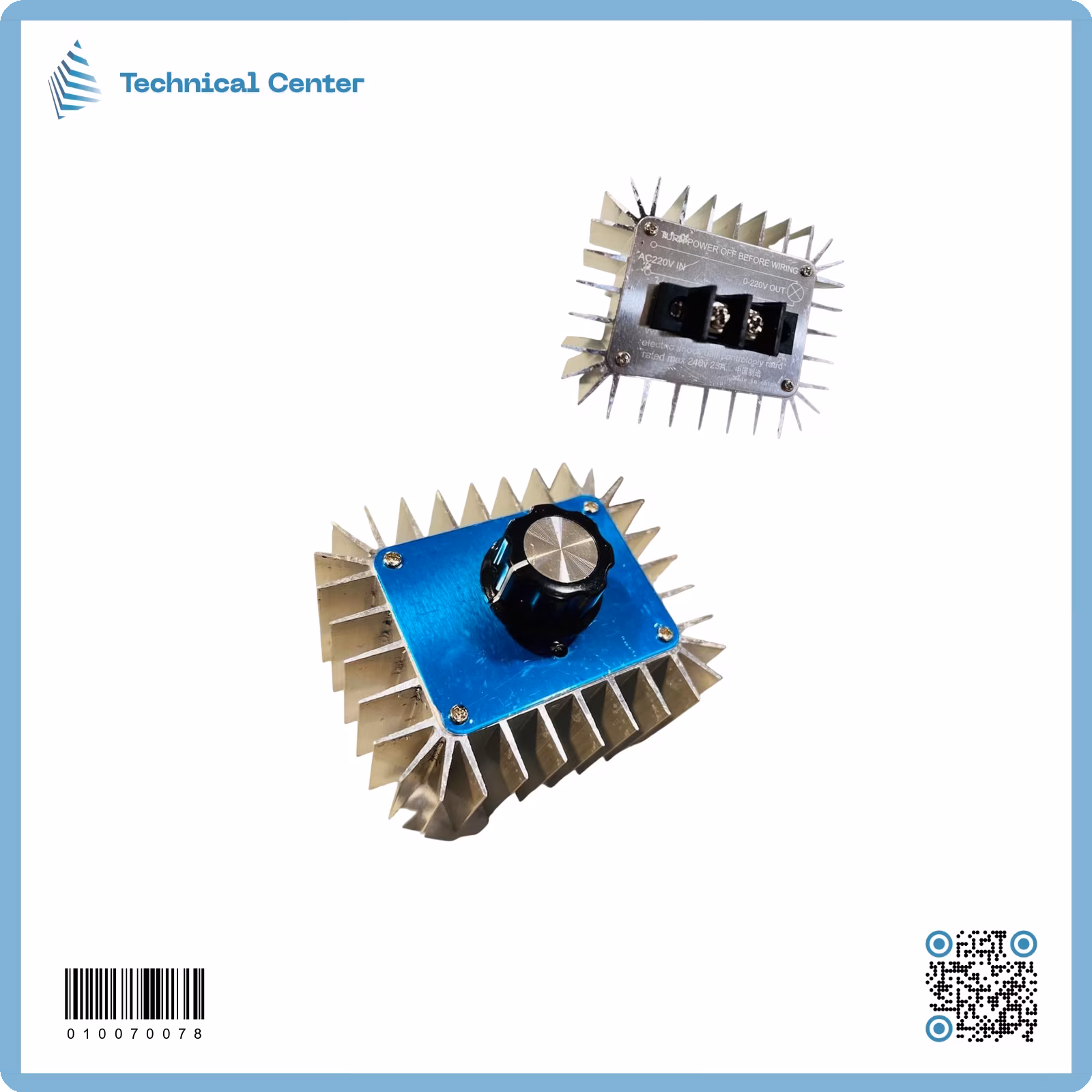 (70X85)mm-5000W ديمر