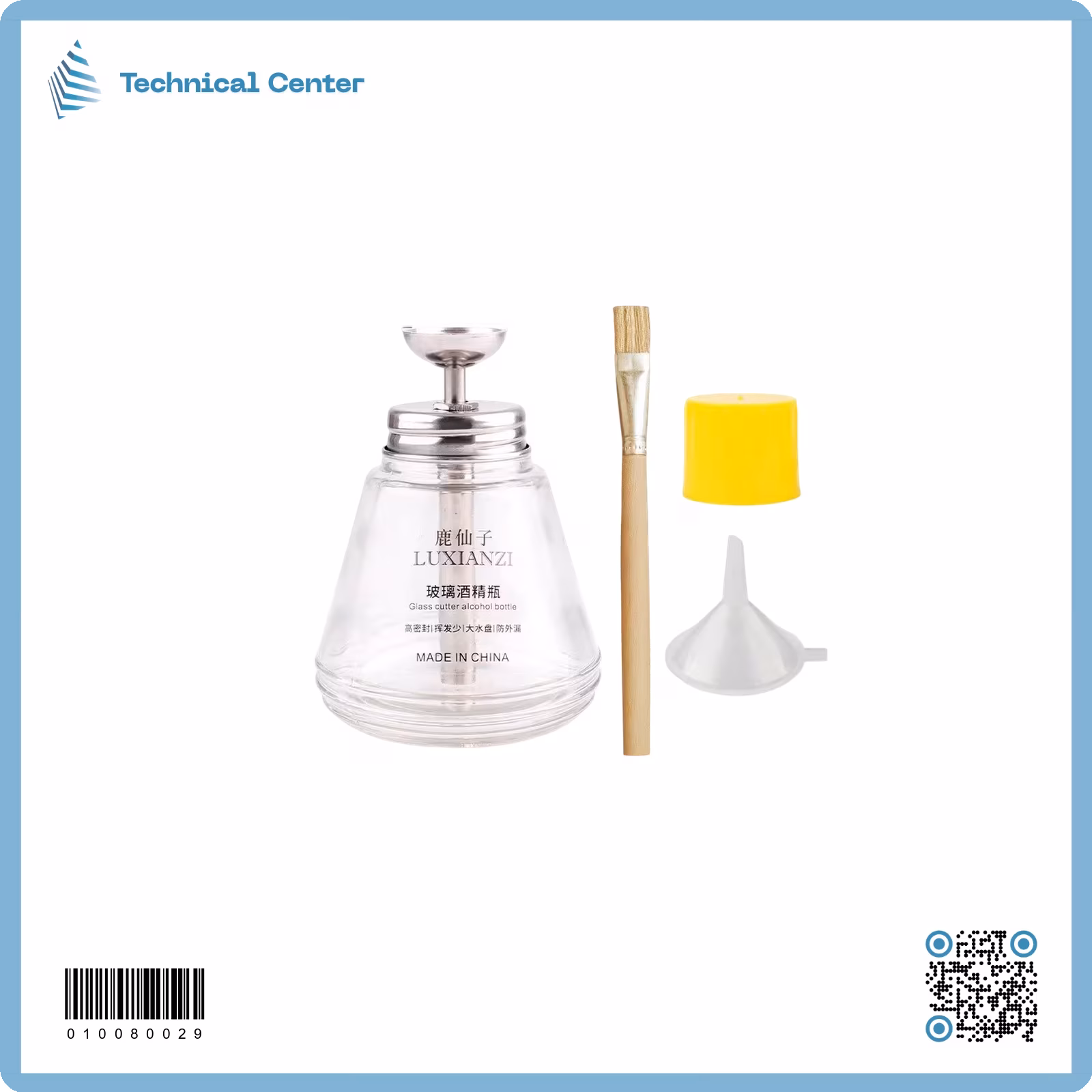 علبة كحول تنظيف زجاجية(150ml)